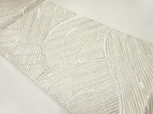 アンティーク　波模様織出し袋帯（材料）